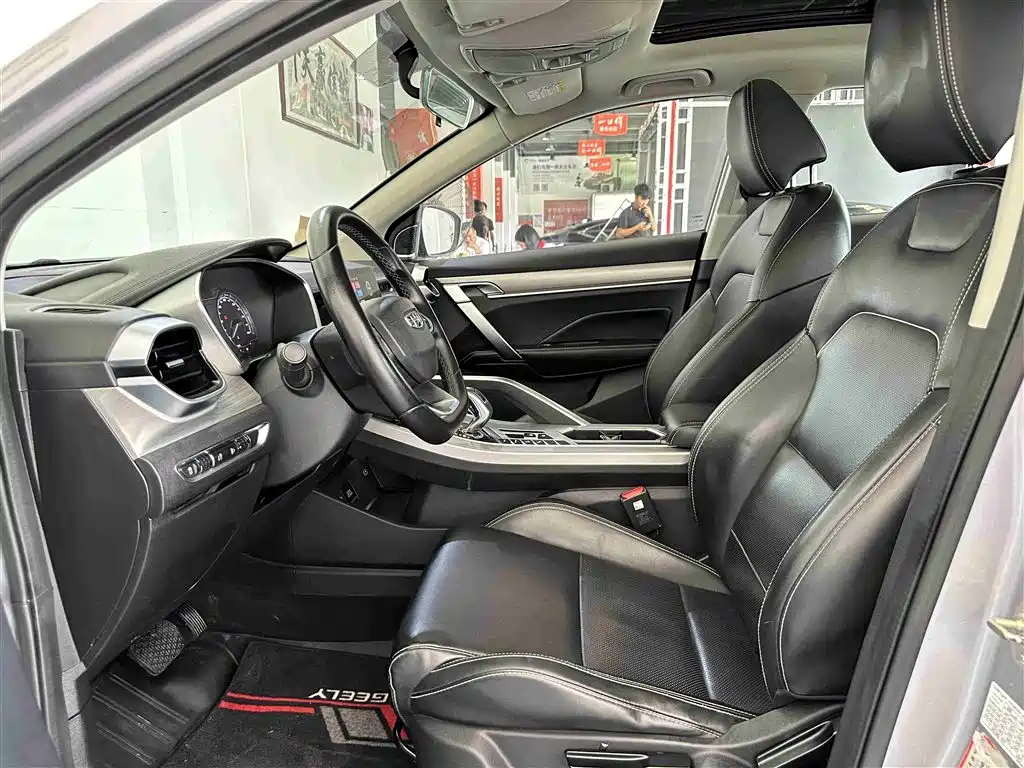 GEELY AUTOMOBILE BINYUE