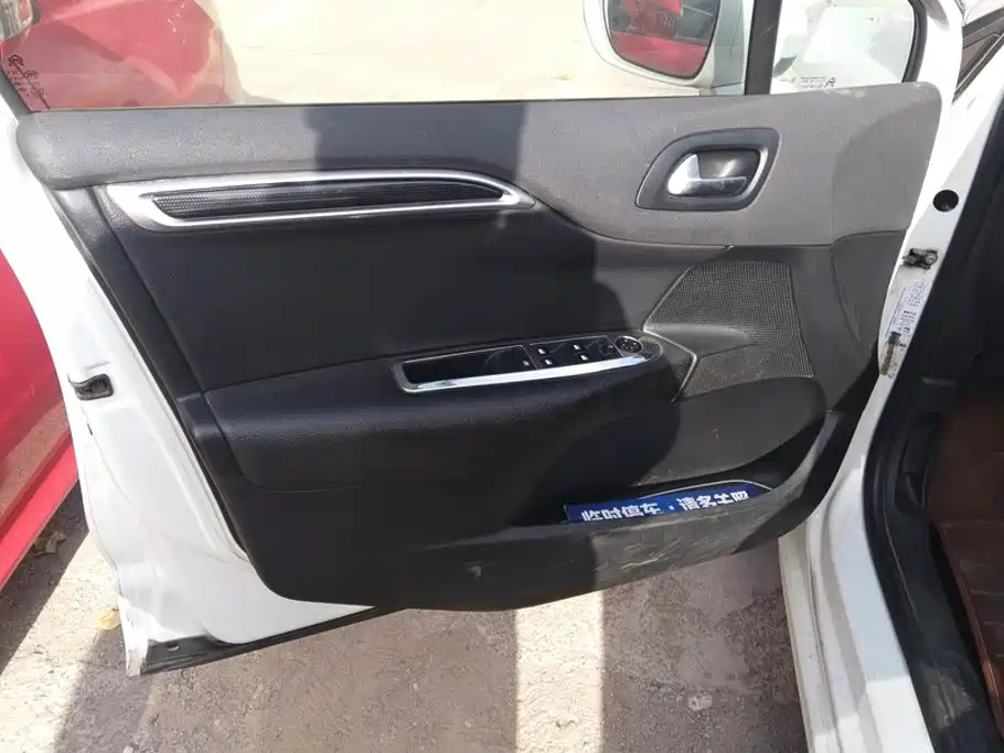 Citroen C4L — миниатюра 7