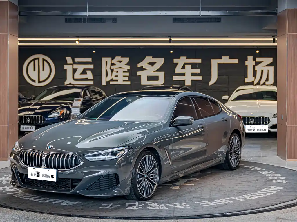 BMW 8 Series 2021