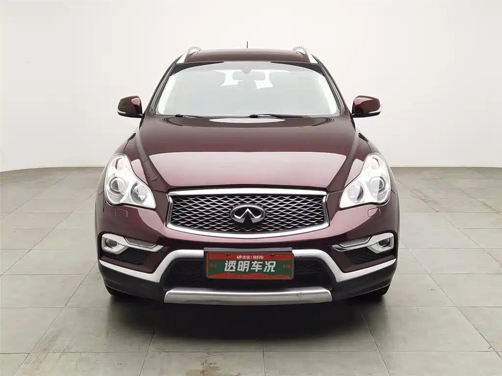 INFINITI QX50