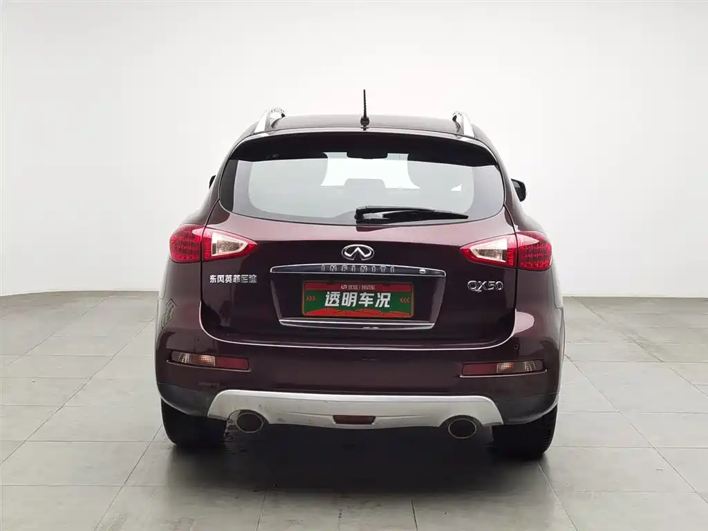 INFINITI QX50