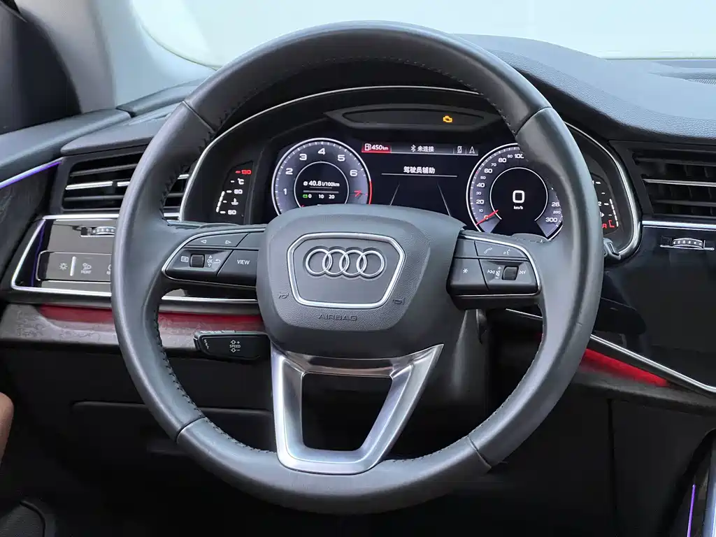 Audi Q8 — миниатюра 14
