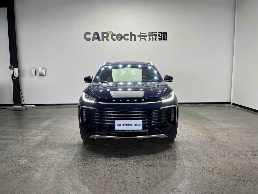 ASTRAL PATH XINGTU LINGYUN