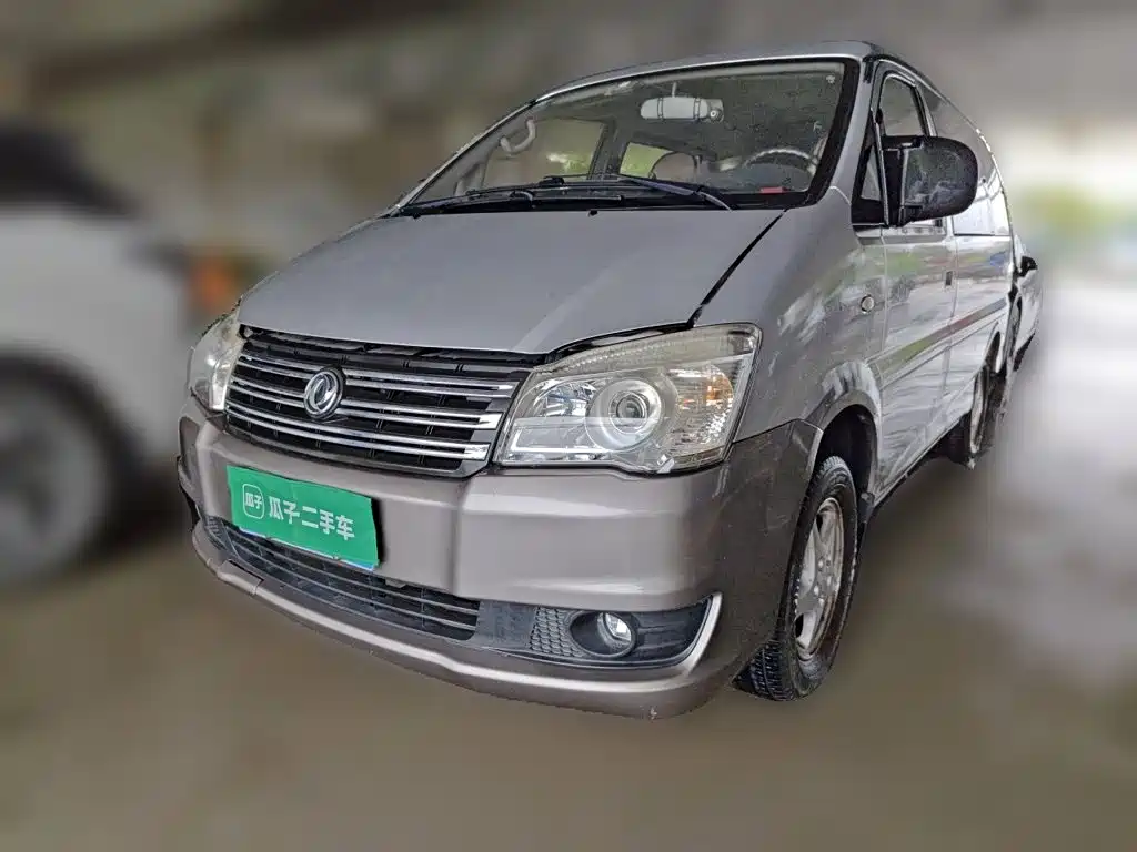 Fengxing Lingzhi