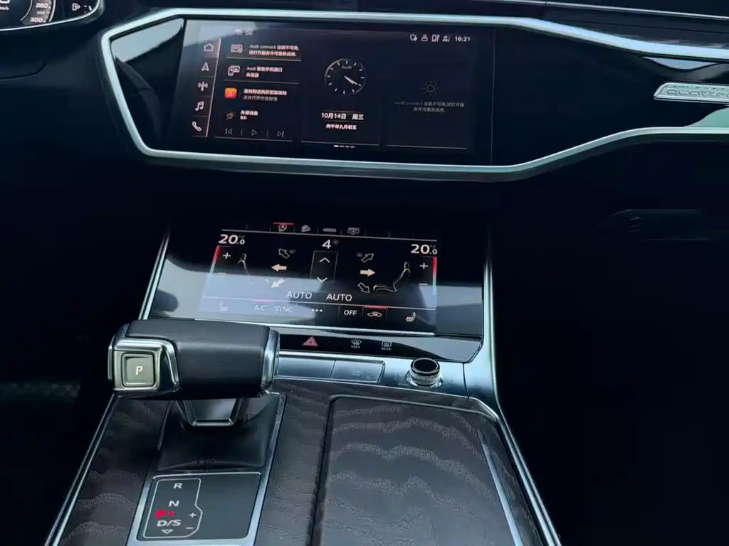 Audi A6 (Import) — миниатюра 23