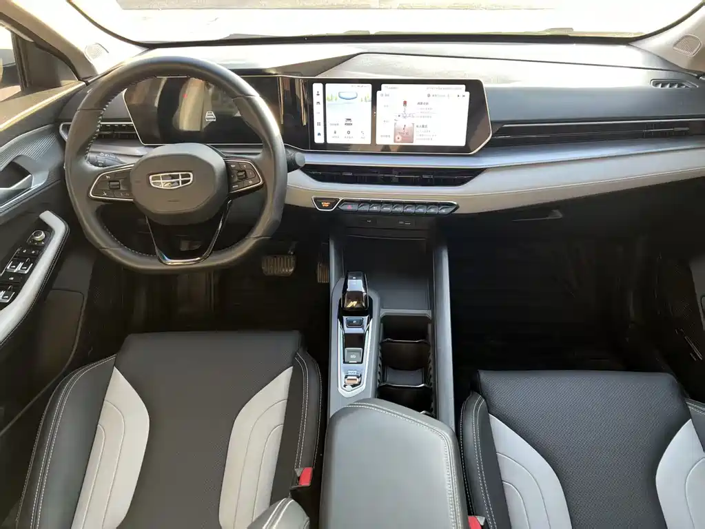 GEELY AUTOMOBILE BINRUI