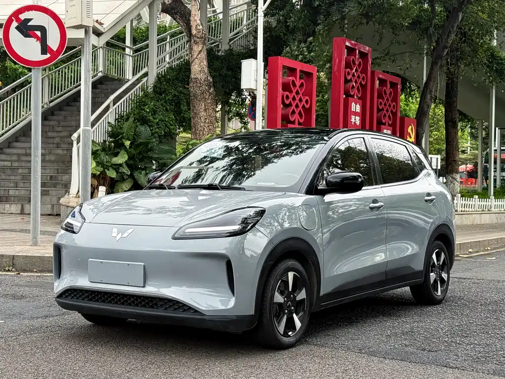 Wuling Bingo PLUS 2025