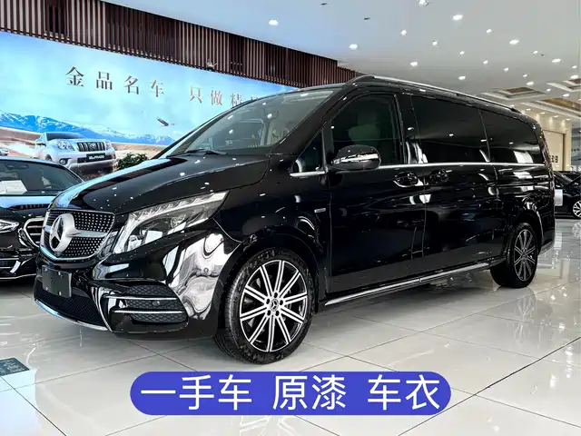 MERCEDES-BENZ V CLASS