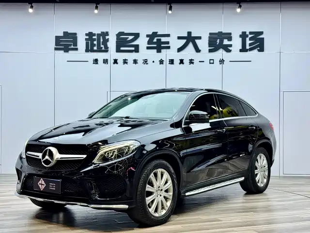 mercedes-benz gle-coupe