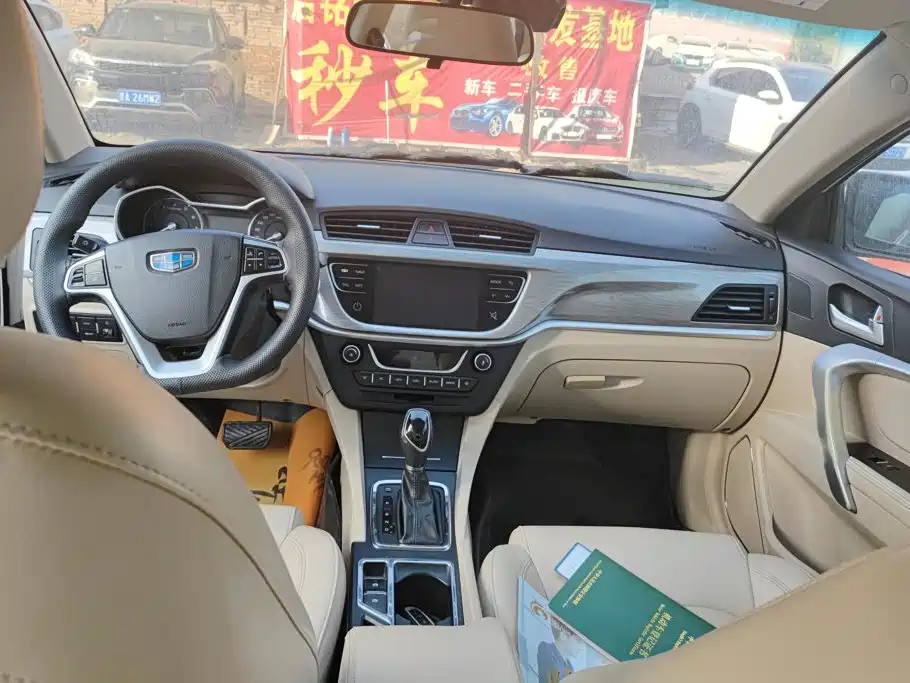Geely Emgrand — миниатюра 12