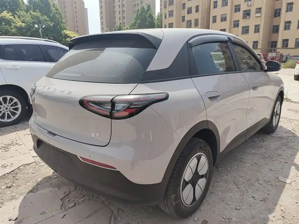 Geely Geome Xingyuan 2026 310km