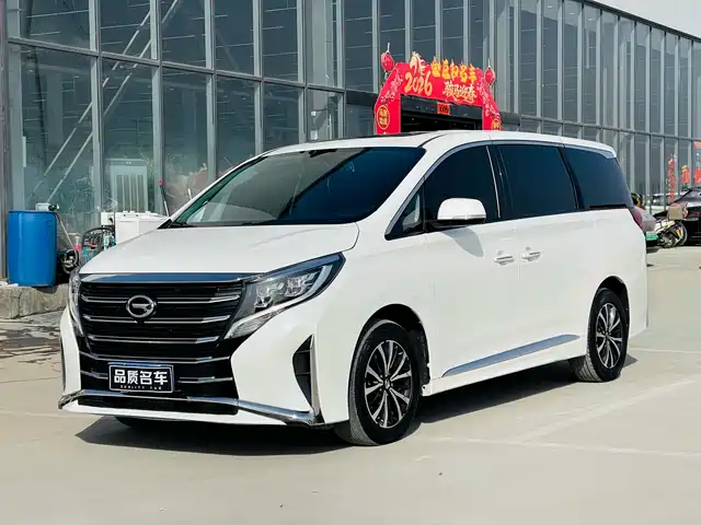 2021 GAC GN8