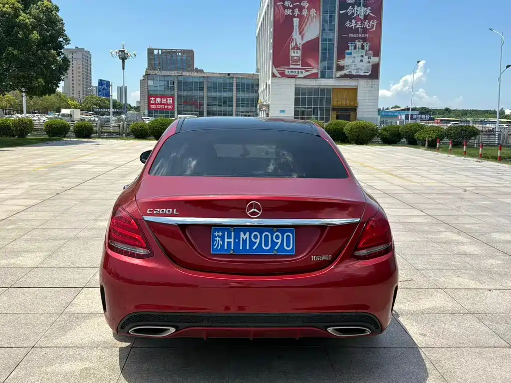 Mercedes-Benz C-Class — миниатюра 8