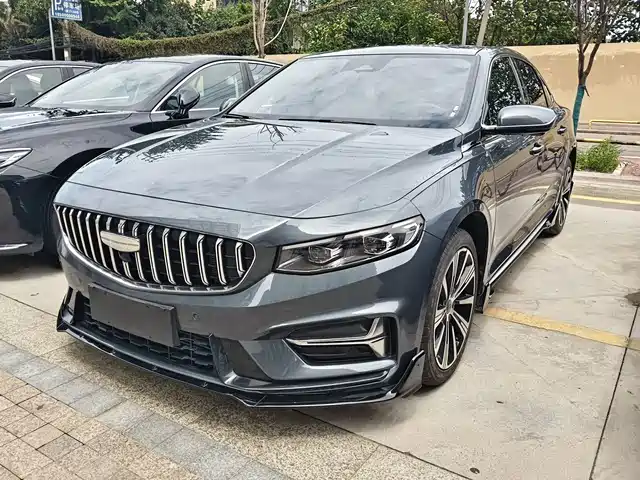 2024 Geely Xingrui