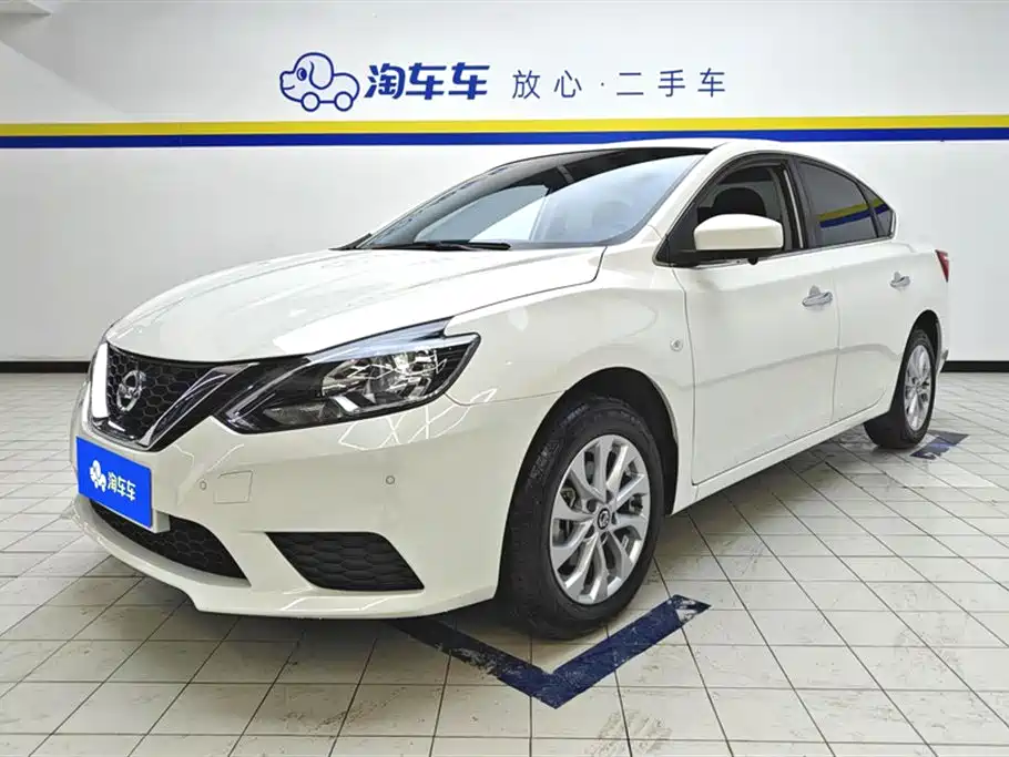 Nissan Sylphy 2024