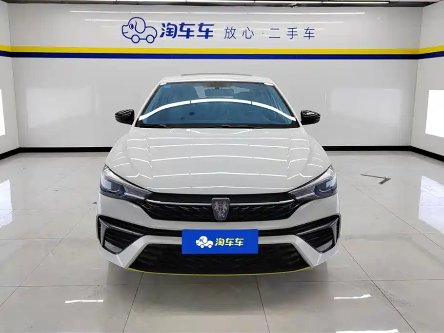 ROEWE I5