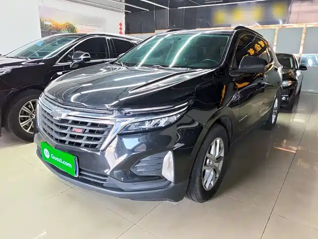 2021 Chevrolet Equinox
