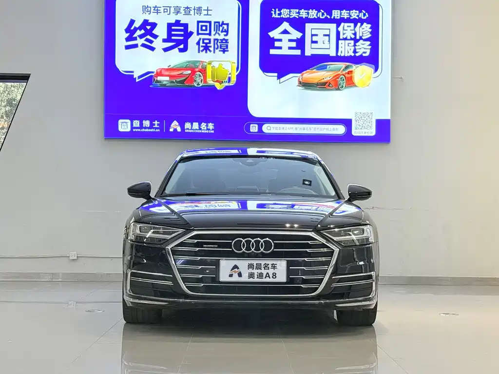 Audi A8 — миниатюра 2