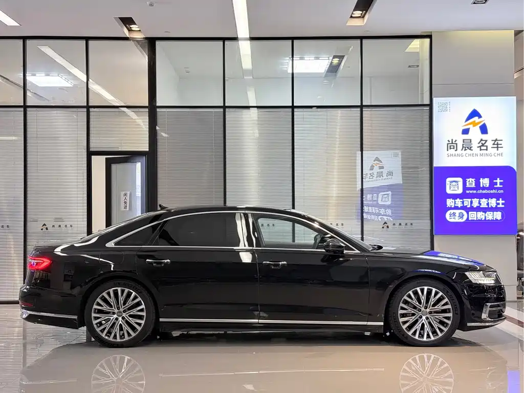 Audi A8 — миниатюра 17