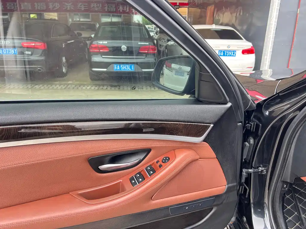 BMW 5 Series 5 2017 525Li Luxury