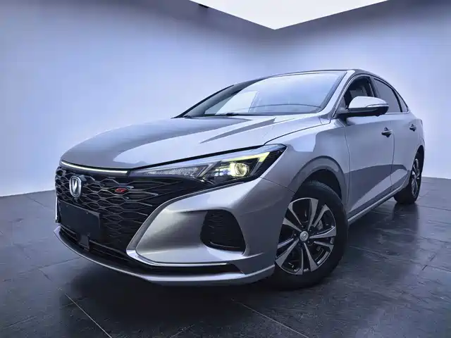CHANGAN YIDONG