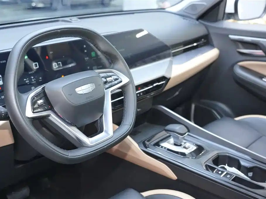 GEELY AUTOMOBILE HAOYUE PRO