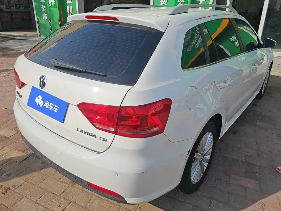 Volkswagen Gran Lavida — миниатюра 3