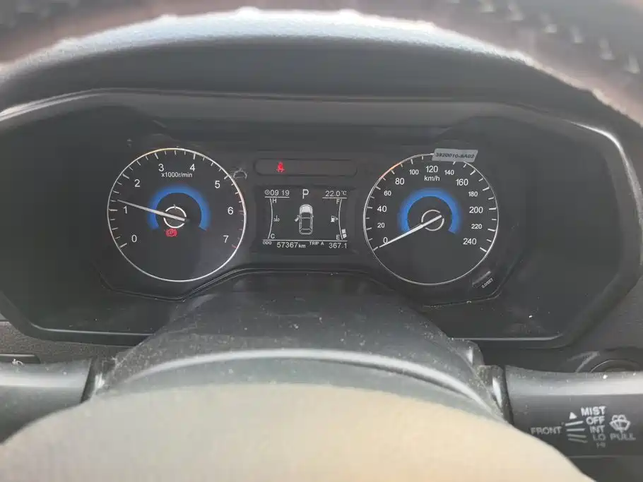 Fengguang Fengguang 580 — миниатюра 14