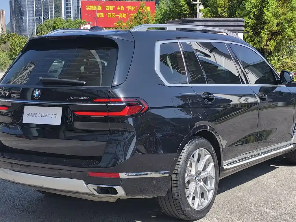 BMW X7 2024 xDrive40i Lead Luxury