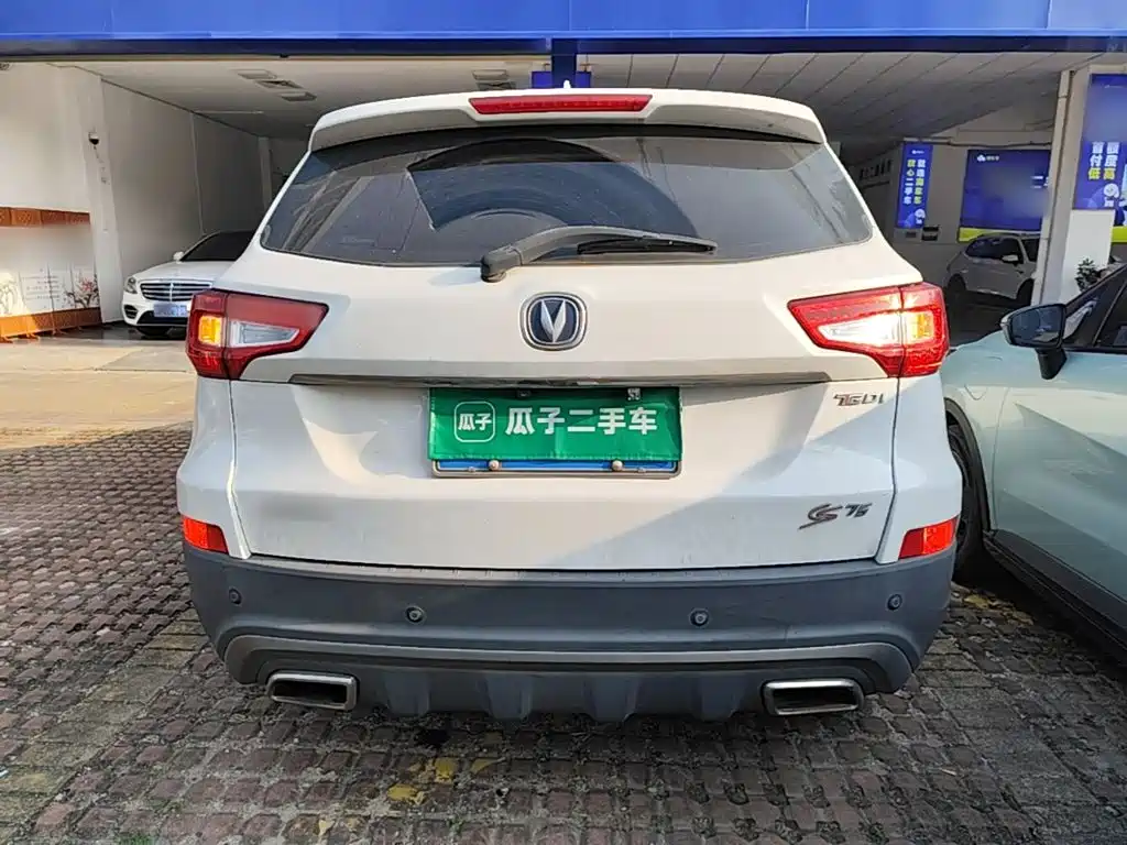Changan CS75 — миниатюра 6