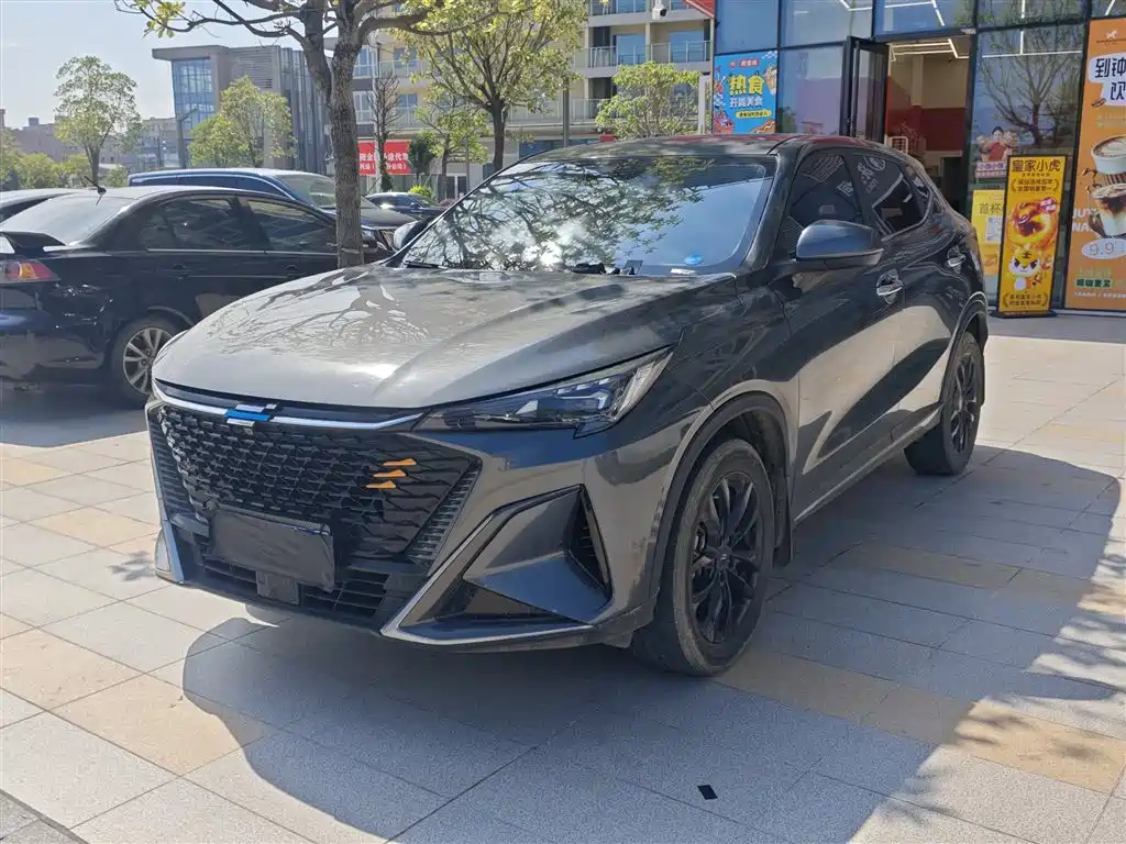 Oshan Oushang X5 PLUS 2023