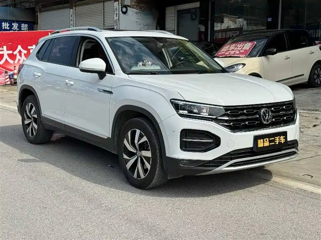 VOLKSWAGEN TANYUE