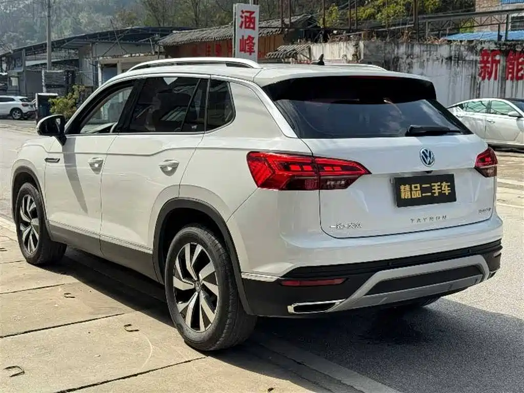 VOLKSWAGEN TANYUE