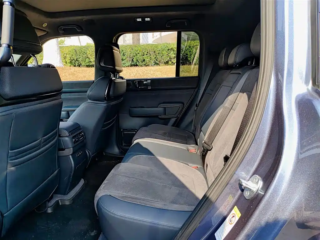 FANG CHENG BAO LEOPARD 5