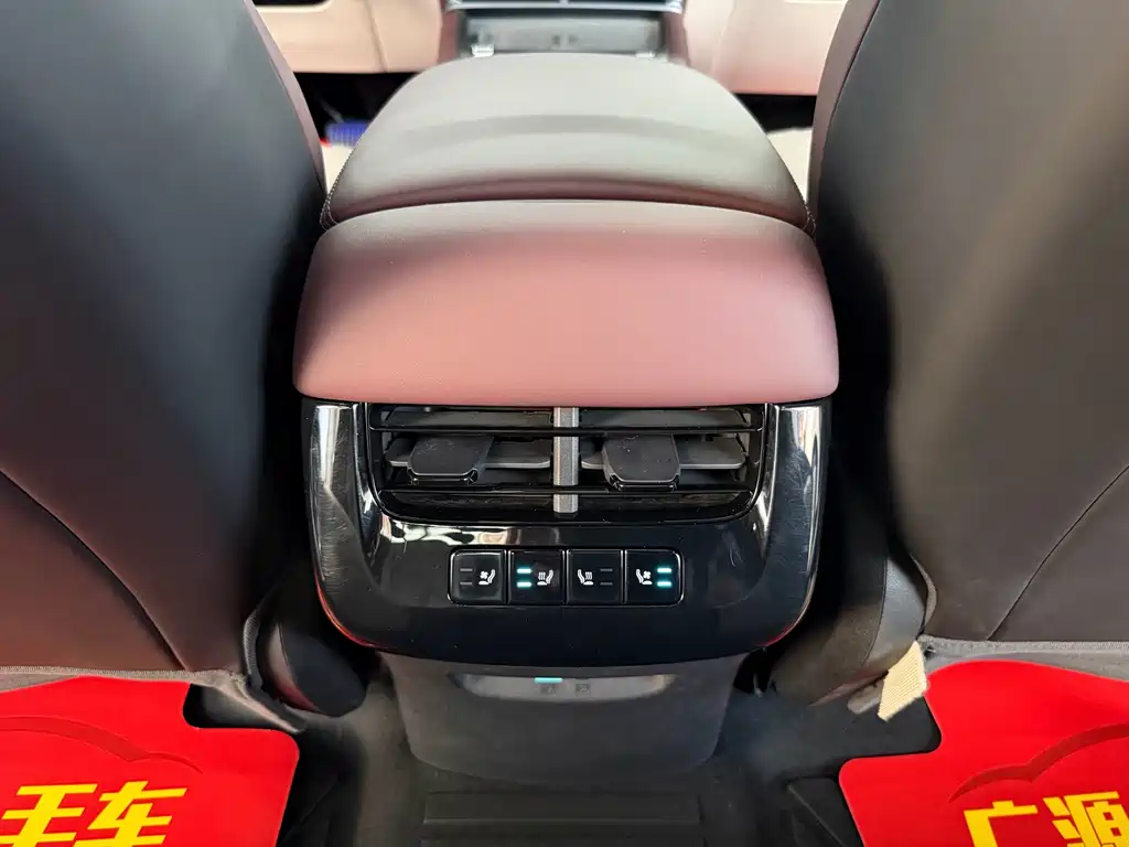 BYD Seal 07 DM-i — миниатюра 12