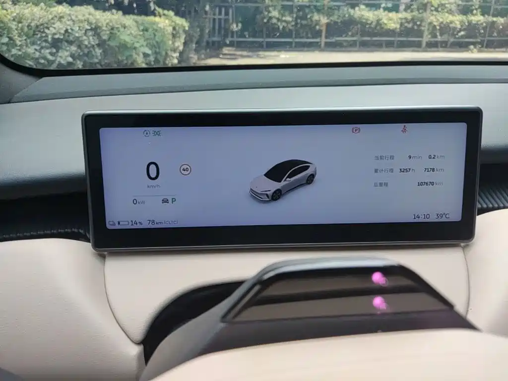 NIO ET5 — миниатюра 12