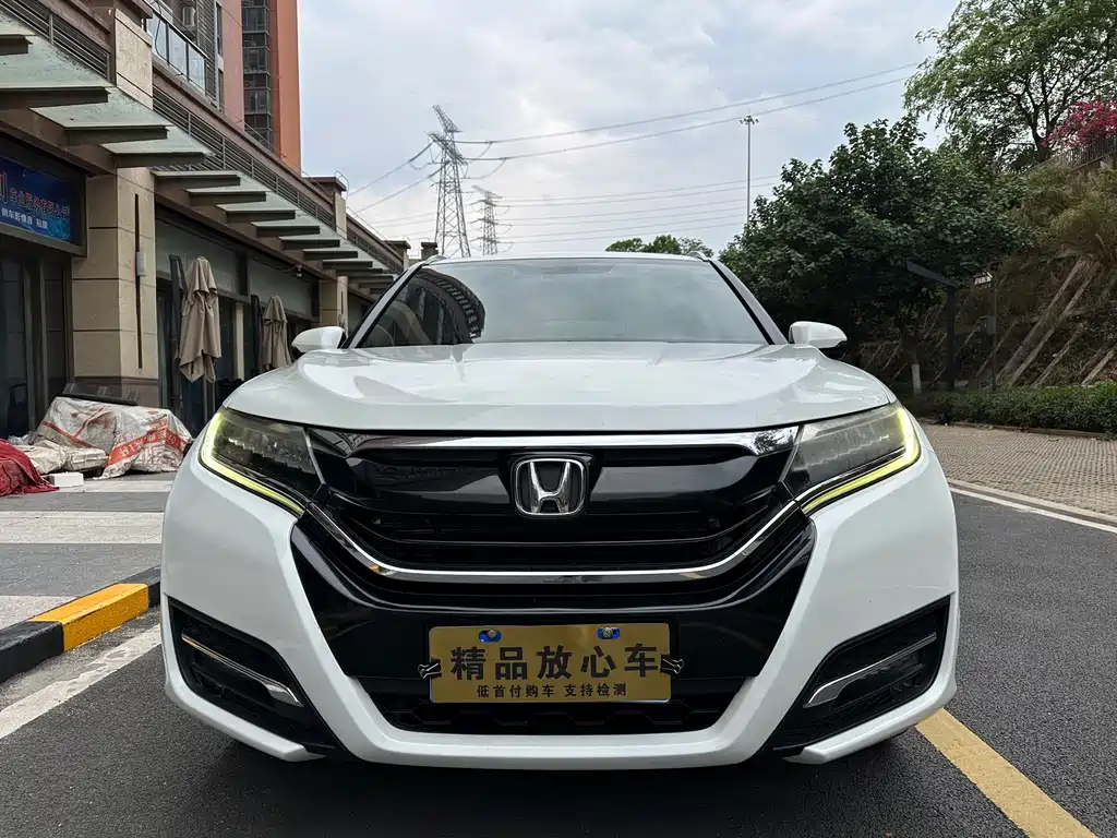 HONDA UR V