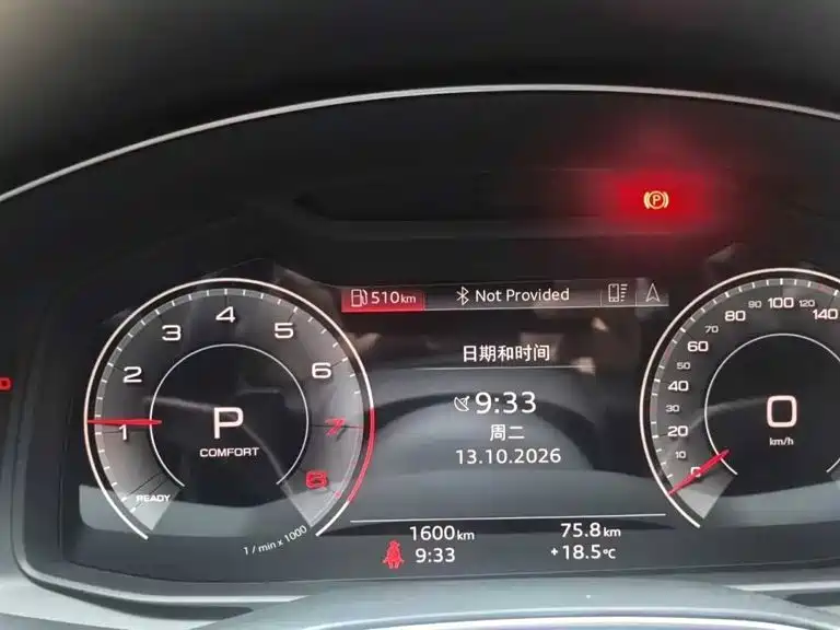 Audi A6L — миниатюра 2