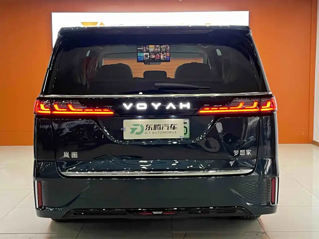 VOYAH Dreamer — миниатюра 7