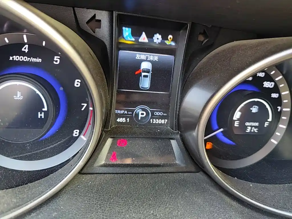 Changan CS75 — миниатюра 12