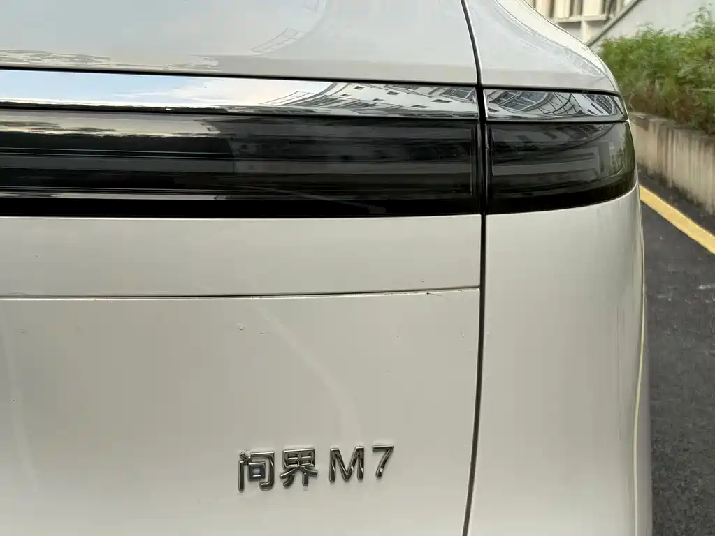 AITO AITO M7 — миниатюра 22
