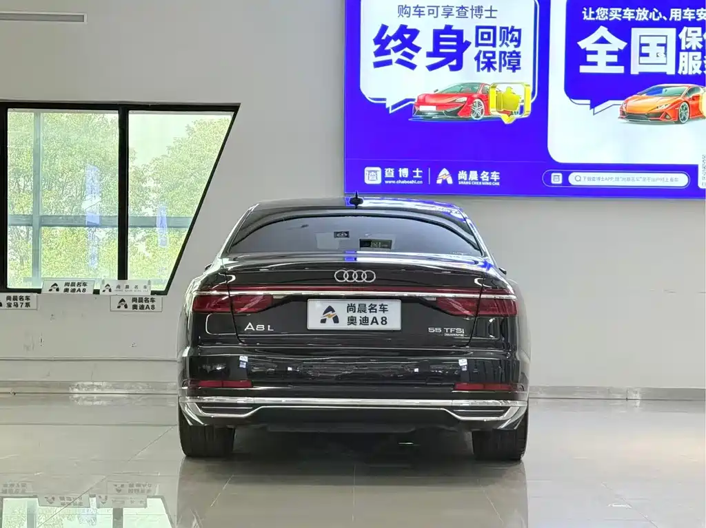 Audi A8 — миниатюра 15
