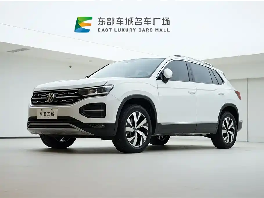 VOLKSWAGEN TANYUE