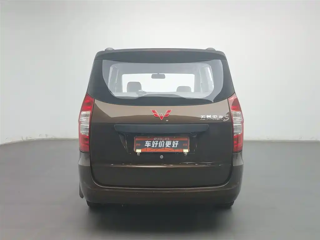 WULING WULING HONGGUANG