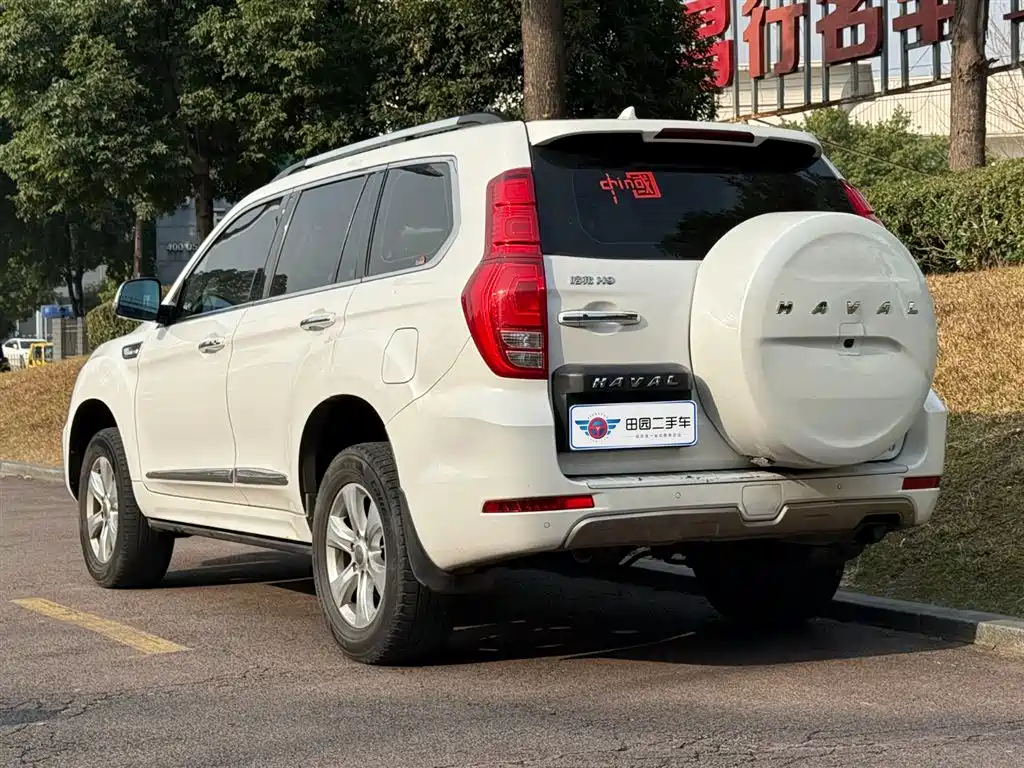 HAVAL H9
