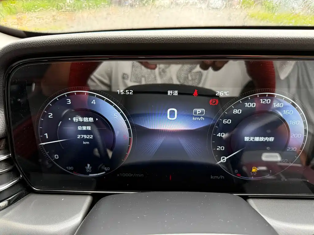 Hongqi Hongqi HS5 — миниатюра 11