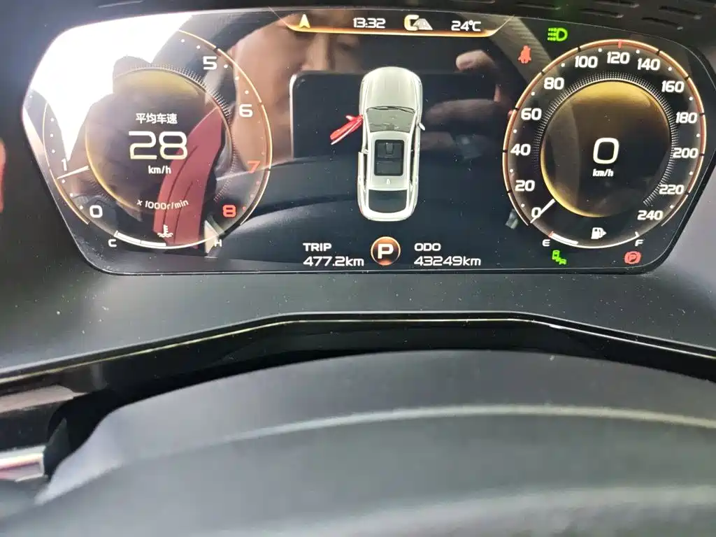 Geely Xingyue — миниатюра 8