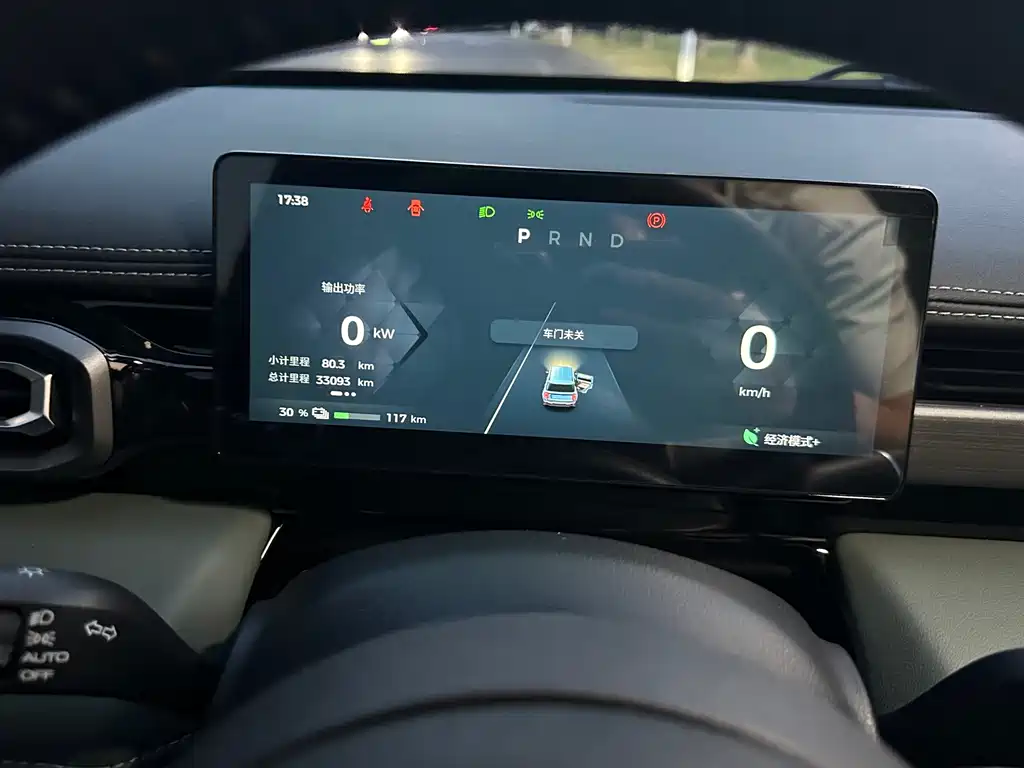 Baojun Yueye Plus — миниатюра 21