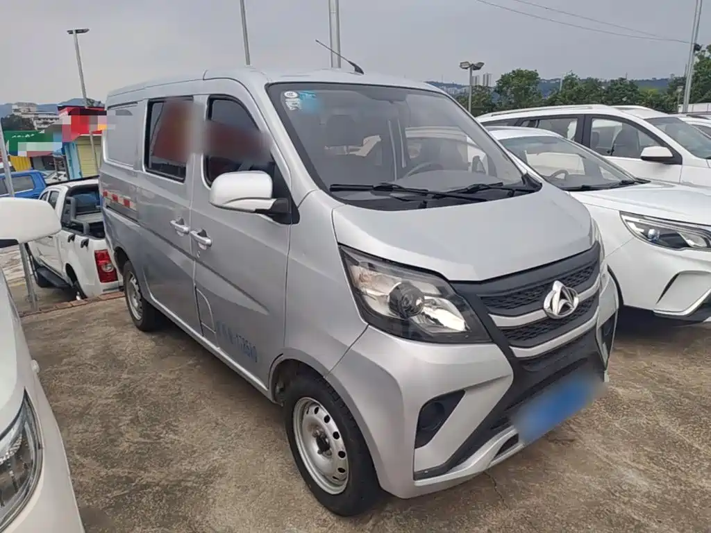 Kaicheng Star 5 — миниатюра 4