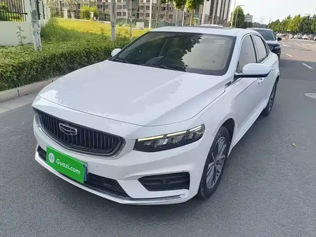 2021 Geely Xingrui